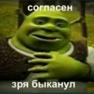 Sticker Пикчи @picstotalk - 0