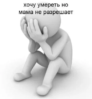 Sticker Пикчи @picstotalk - 11