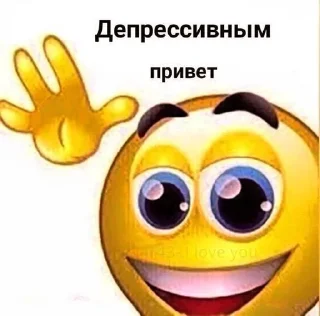 Sticker Пикчи @picstotalk - 8