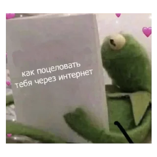 Sticker Пикчи @picstotalk - 7