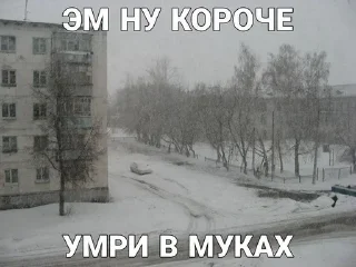 Sticker @SbornikStickers Пикчисы - 7