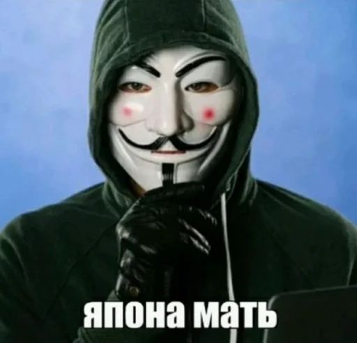 Стикер картинки @nghtmrq - 9