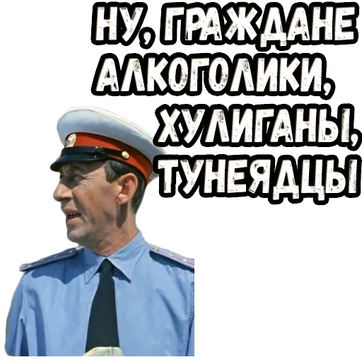 Sticker @picturestickerbot by @fStikBot - 5