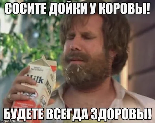 Sticker @picturestickerbot by @fStikBot - 4