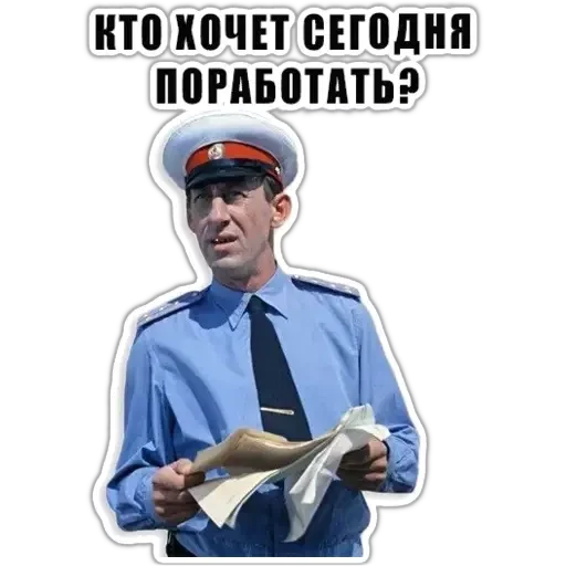 Sticker @picturestickerbot by @fStikBot - 2