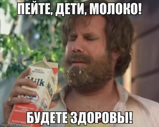 Sticker @picturestickerbot by @fStikBot - 0