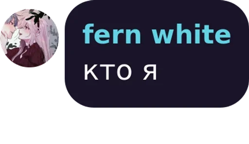 СМС графика скриншот