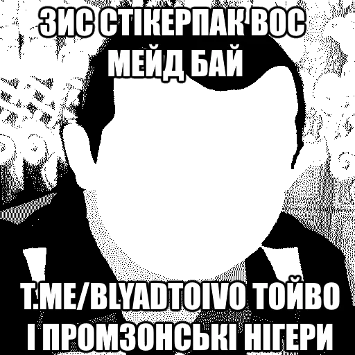 text font screenshot