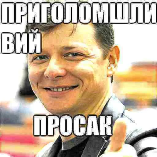 text human face smile