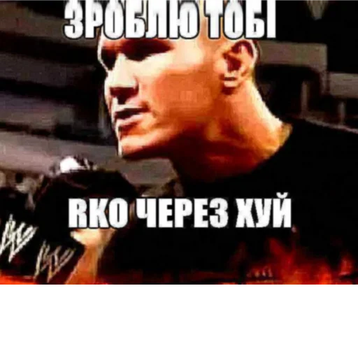 text human face poster