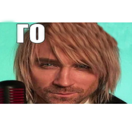 human face screenshot person