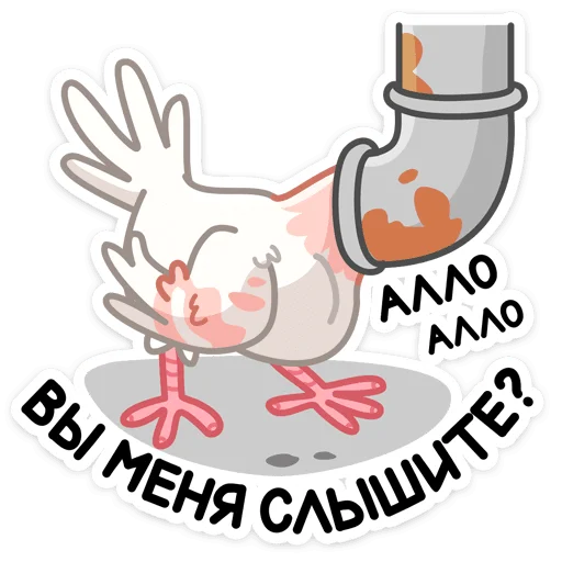 Sticker Голуба (@TgSticker) - 3