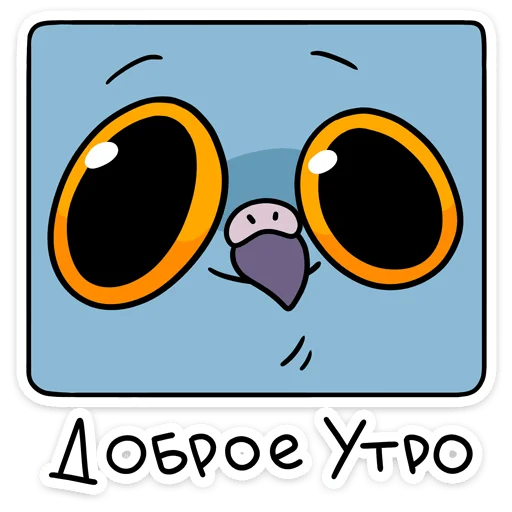 cartoon clipart graphics