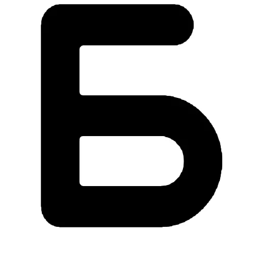 Sticker pidhlblebatsa - 1