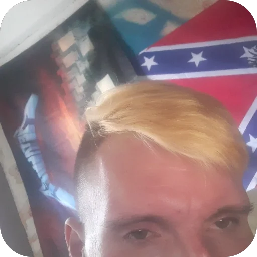 Sticker pidor117 - 1