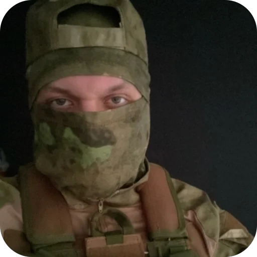 Sticker pidor117 - 1