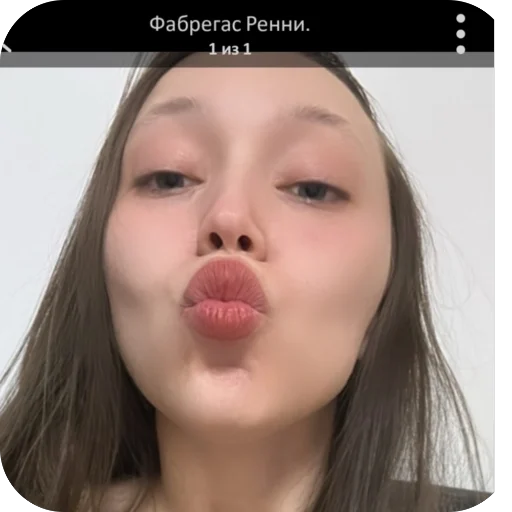 Sticker pidor117 - 1