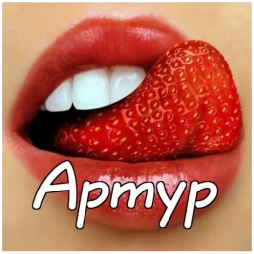 fruit closeup lipstick