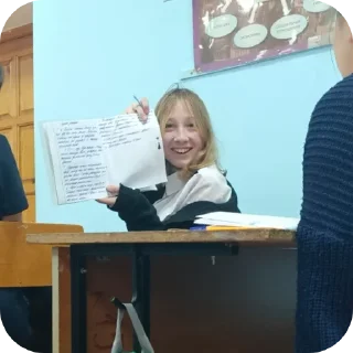 Sticker 🥸пидорасы - 1