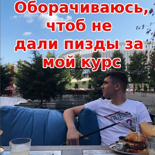 Sticker pidoropulo - 1