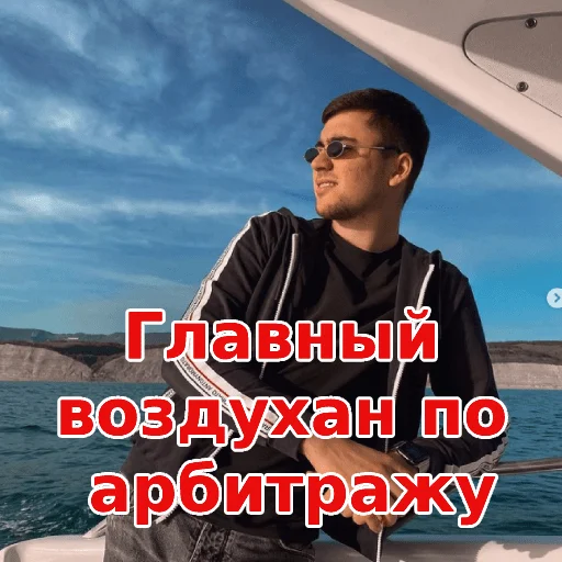 Sticker pidoropulo - 1