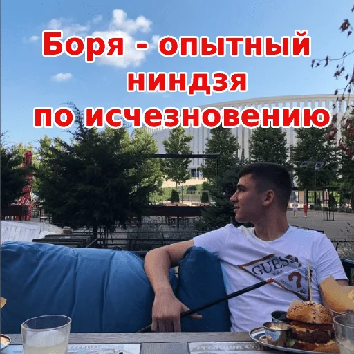 Sticker pidoropulo - 1