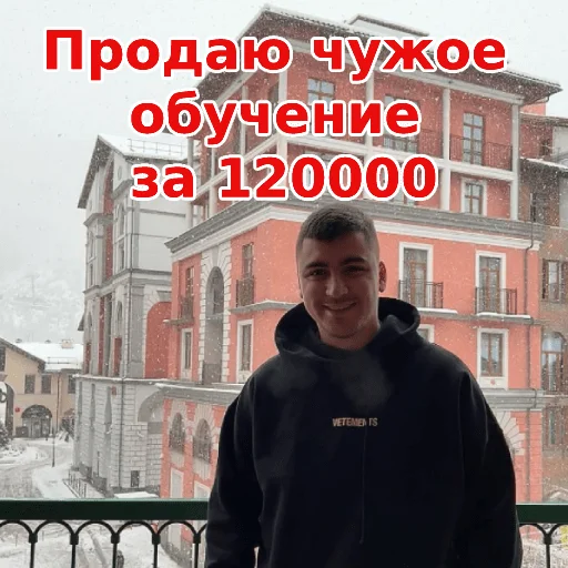 Sticker pidoropulo - 1