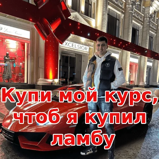 Sticker pidoropulo - 1