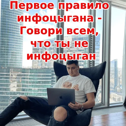 Sticker pidoropulo - 1