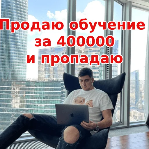 Sticker pidoropulo - 1