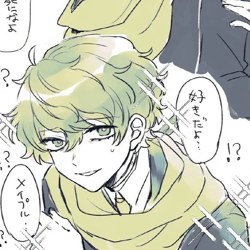 иллюстрация аниме мультфильм