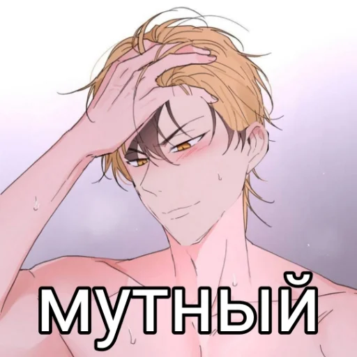 Sticker коко явша - 10