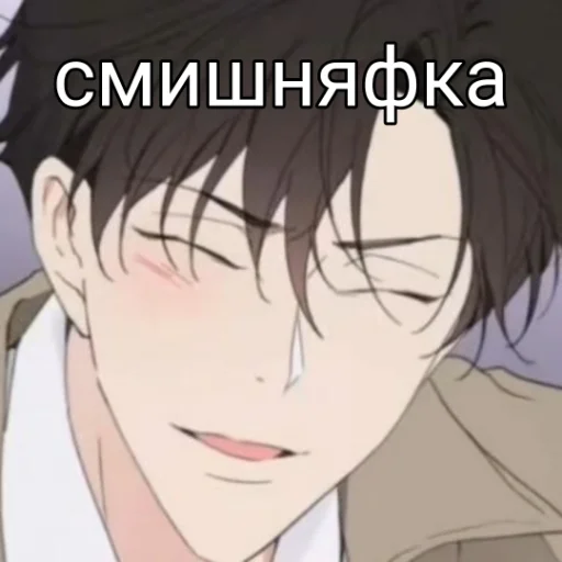 Sticker коко явша - 7