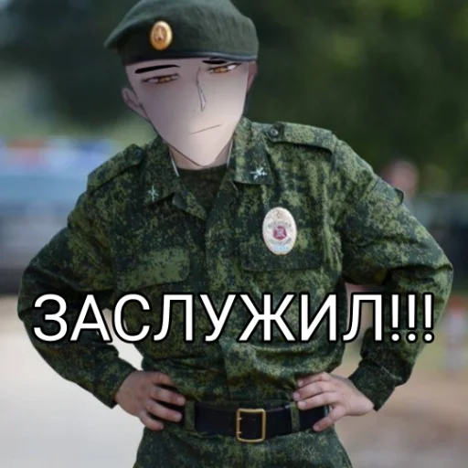 Sticker коко явша - 2