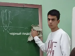 Sticker черный и его команда - 7