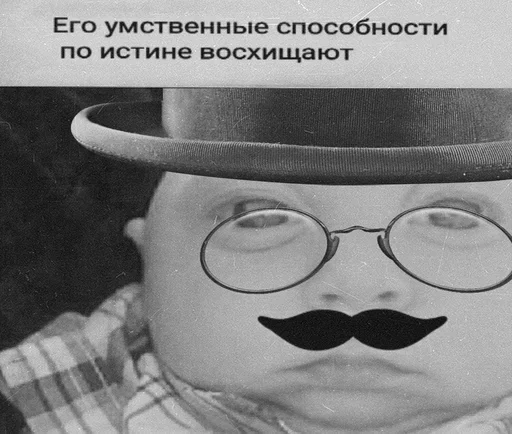 одежда человеческое лицо улыбаться