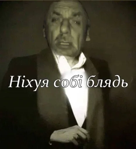 человеческое лицо портрет одежда