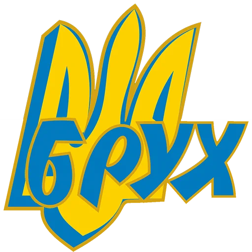 графика лого символ