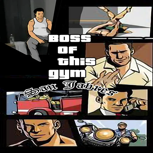 СМС человеческое лицо мужчина