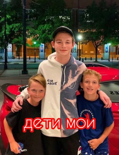 одежда Человек человеческое лицо