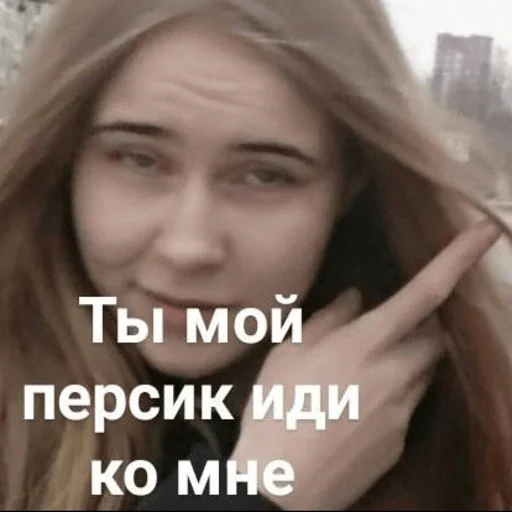 Sticker pidrillllla - 1