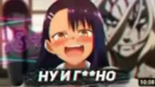 Стикер @piece_fap_club - 11