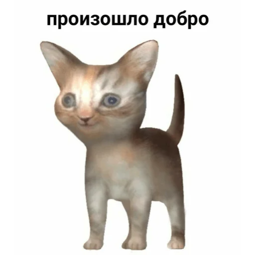 Стикер piecoquette - 1