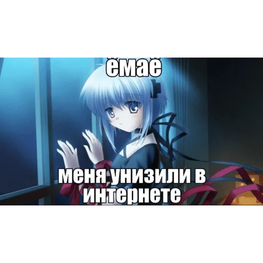 Sticker piecoquette - 1