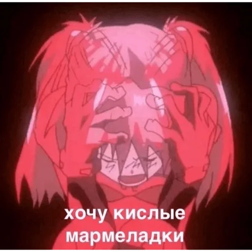 Sticker piecoquette - 1