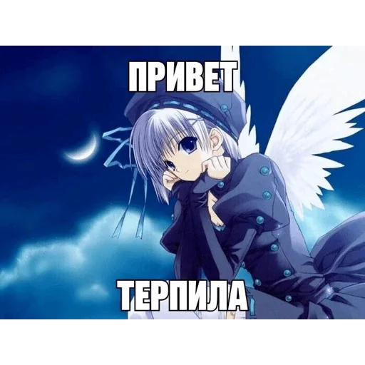 Стикер piecoquette - 1