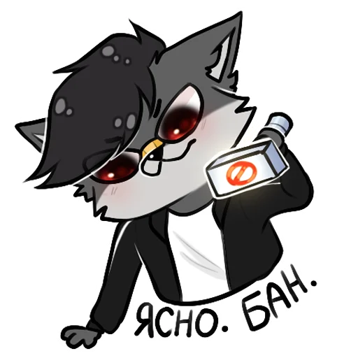 Стикер piewp - 1