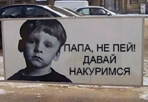 Sticker piffpiffpiffpiff - 1