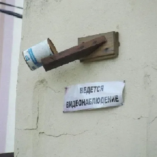 Sticker piffpiffpiffpiff - 1