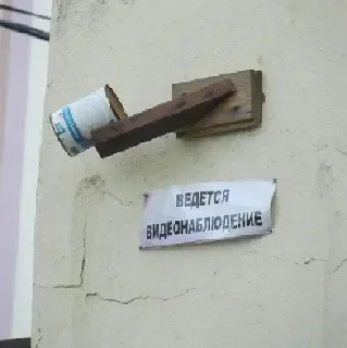 Стикер piffpiffpiffpiff - 2